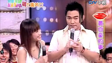 宪哥刚被两个花痴气完，又被大姐头吓缩成一团