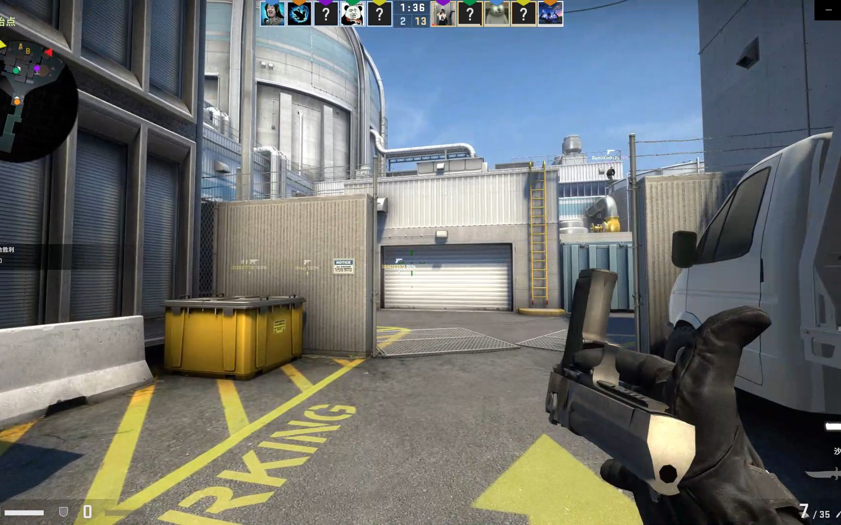 活动【csgo】会转枪了都有点激动
