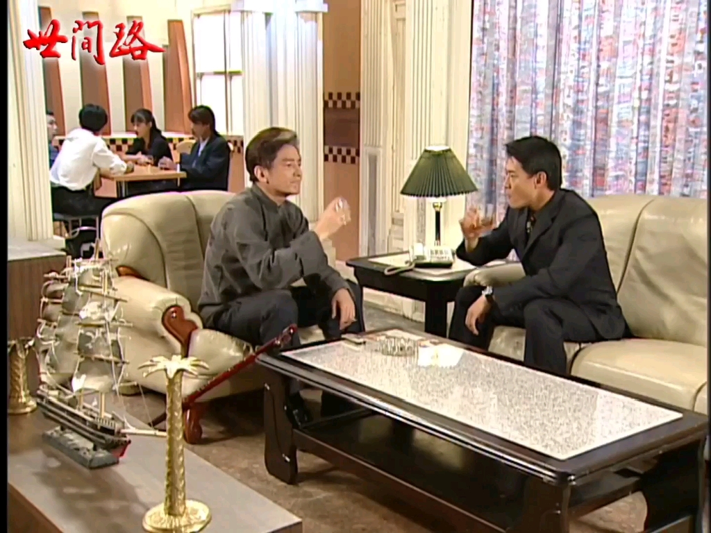 经典台剧《世间路》最精彩打戏，世杰（黄维德）单挑吴天赐