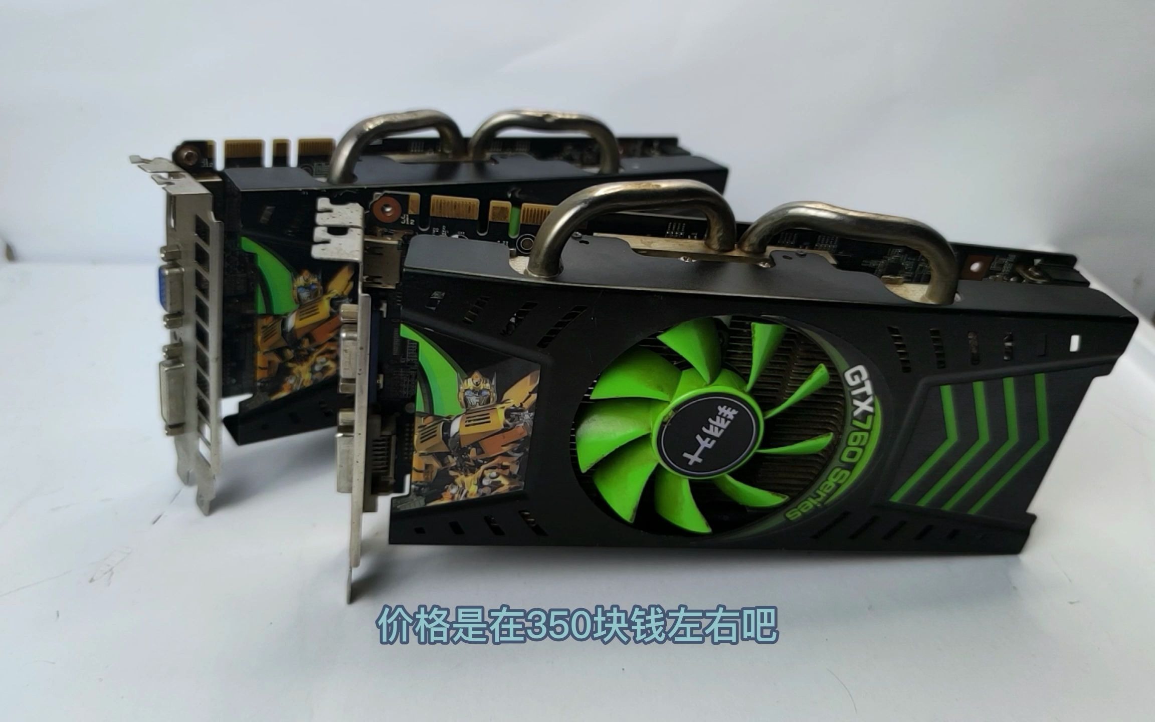 活动作品显卡gtx7602g2021年还能玩什么游戏