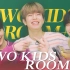 [Stray Kids] Two Kids Room+1 EP.01 Lee Know x 昇玟 x I.N (中字)