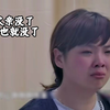 父亲病重，女儿含泪为父亲拔掉氧气管，人生最后一次道别