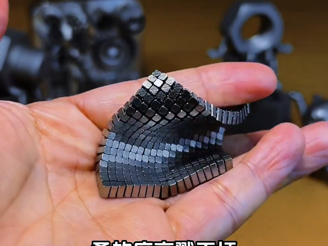 这种金属贵吗？
