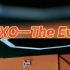 The Eve 前夜—exo （exo的海 会一直越来越亮）