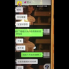 北大女生自杀事件最新进展：包丽男友疑涉嫌虐待罪被抓