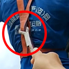 高空作业最离谱的安全带 配最离谱的系法