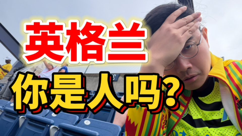 软脚喵脸都不要了，图赫尔下课！