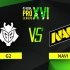 【EPL S16】G2 vs NAVI 10月1日 四分之一决赛