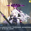 长期企划系列（十六）：她是罪人，他是怪物【碧蓝档案/碧蓝档案二创_剧情