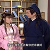 叫二小姐多奇怪