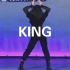 【KING】翻跳
