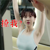 经典名场面盘点：搭讪我只服郑恺，一句话就把姑娘撩走，兄弟佩服到叫爹，爆笑搭讪