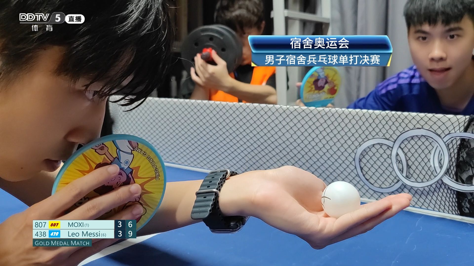 不让我去巴黎，我就在宿舍办奥运！