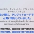 【日语听力】日语学习必看 N2 中级训练 考上N2生活考试实用文法句子听力篇