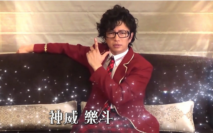 gackt