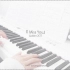 孤独又灿烂的神 鬼怪 OST7 - I Miss You - 钢琴版