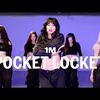 1M舞室｜Alaina Castillo - pocket locket / Haeun Song X YOUNGJUN CHOI Choreography