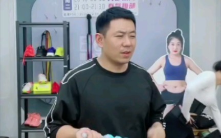 健身boss老胡周二训练集 22.11.8>背部训练 有氧训练 下腹部训练