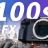 【影视飓风】4万块的1亿像素中画幅？富士GFX100S上手体验