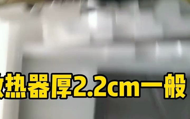 拆海尔卖的好一级＂瑞熙＂挂机，看到底怎么样？买了不后悔的家电