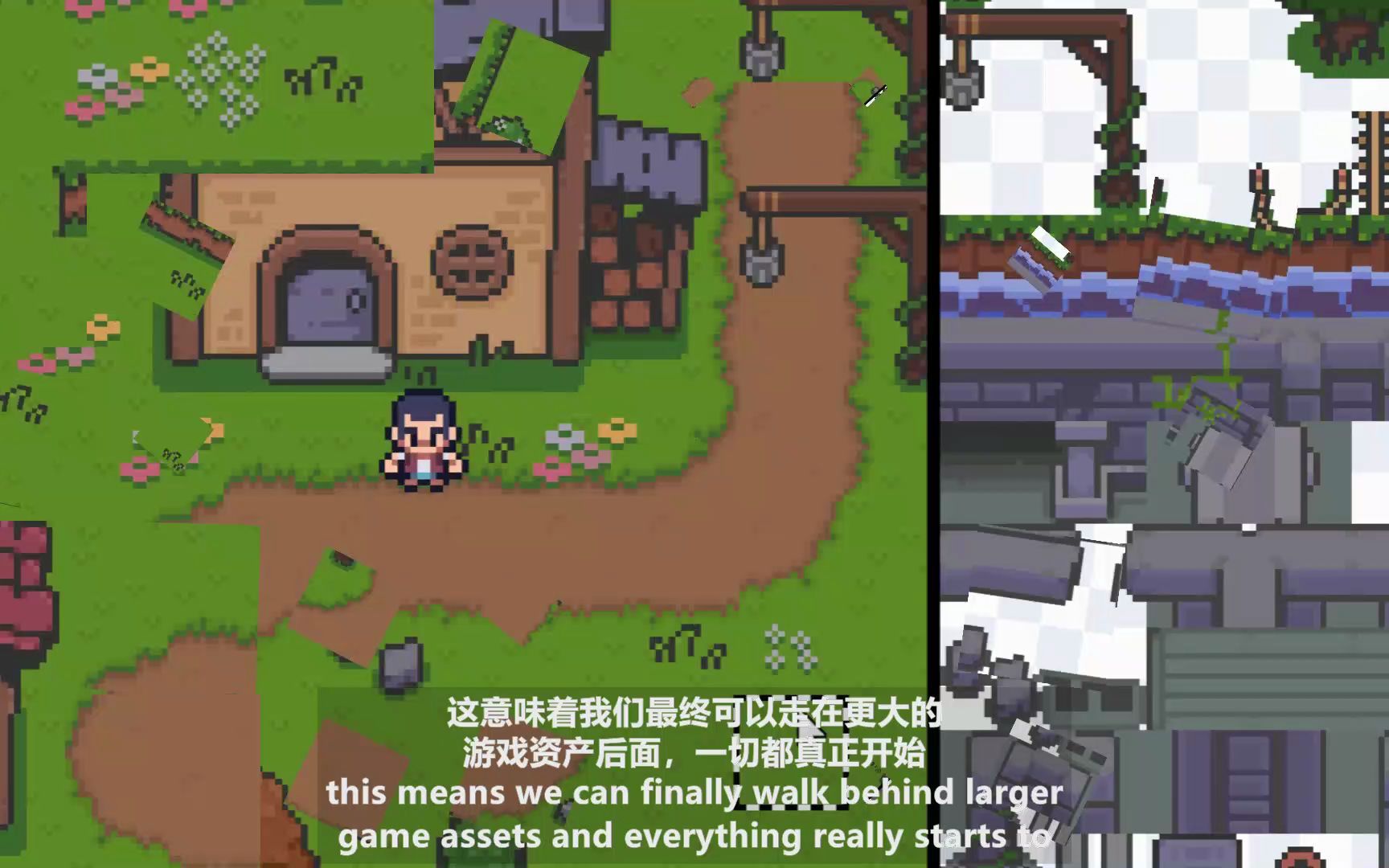 LAYERS Onion Skinning- in Scratch - RPG Tutorial #6-哔哩哔哩