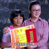 妈妈为了还债竟让10岁女儿辍学去城里打工赚钱 #我要上学  #解说  #农村女孩