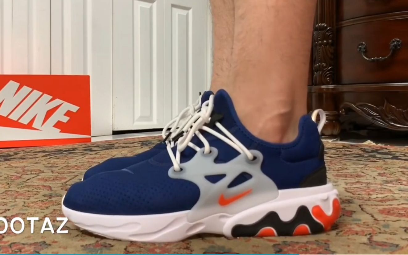 nike presto react rabid panda