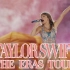 【超清 自制字幕】The Eras Tour | 泰勒·斯威夫特（Taylor Swift）洛杉矶站210分钟完整版