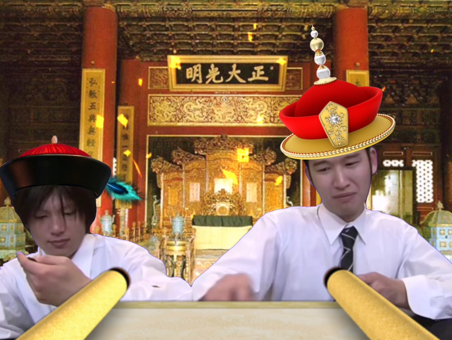 活动作品太监德川和皇帝我修院