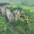 贵州深山峡谷发现一户人家，房后还有一个山洞，世外桃源！