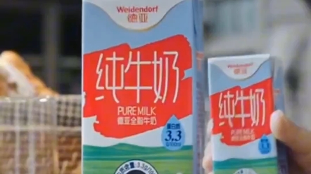 #德亚牛奶  这怎么不算英雄牛奶呢？真的会为这样认真做产品的中国品牌发自内心的感到骄傲