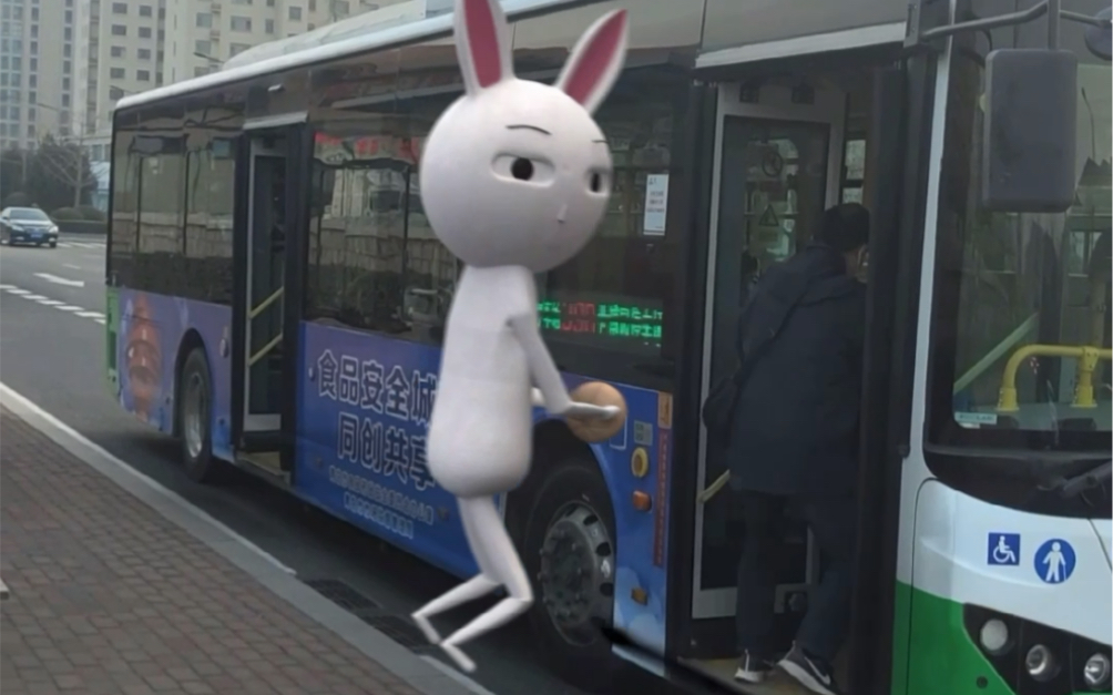 【自制动画】忍兔喜欢坐公交#忍兔 #动画的创意玩法