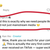 第一次把中国声音传到外网，首评鼓舞人心