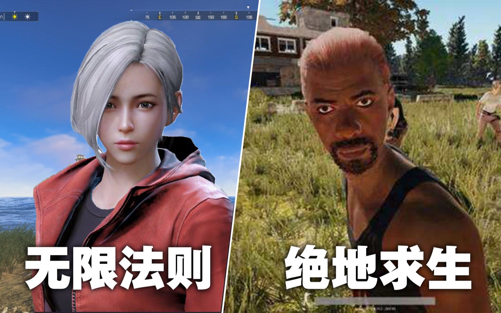 无限法则配置_无限法则更新_无限之黑暗法则下载