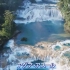 【NHK纪录片】24 墨西哥 阶梯瀑布 中日双字幕 了不起的大自然