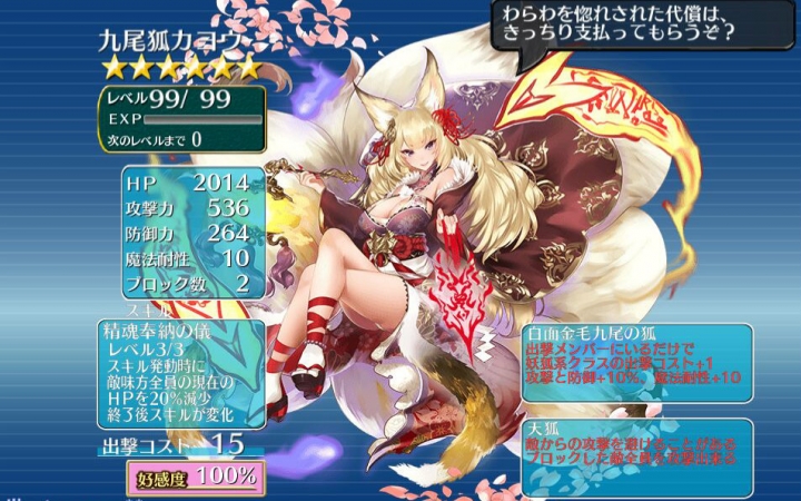 千年战争aigis ---（少人数）密林64魅力黑色狂战士3星_哔哩哔哩(゜-゜)つ 