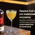 分享我的第九届百加得传世鸡尾酒大赛的华东区冠军作品Passion Full！！