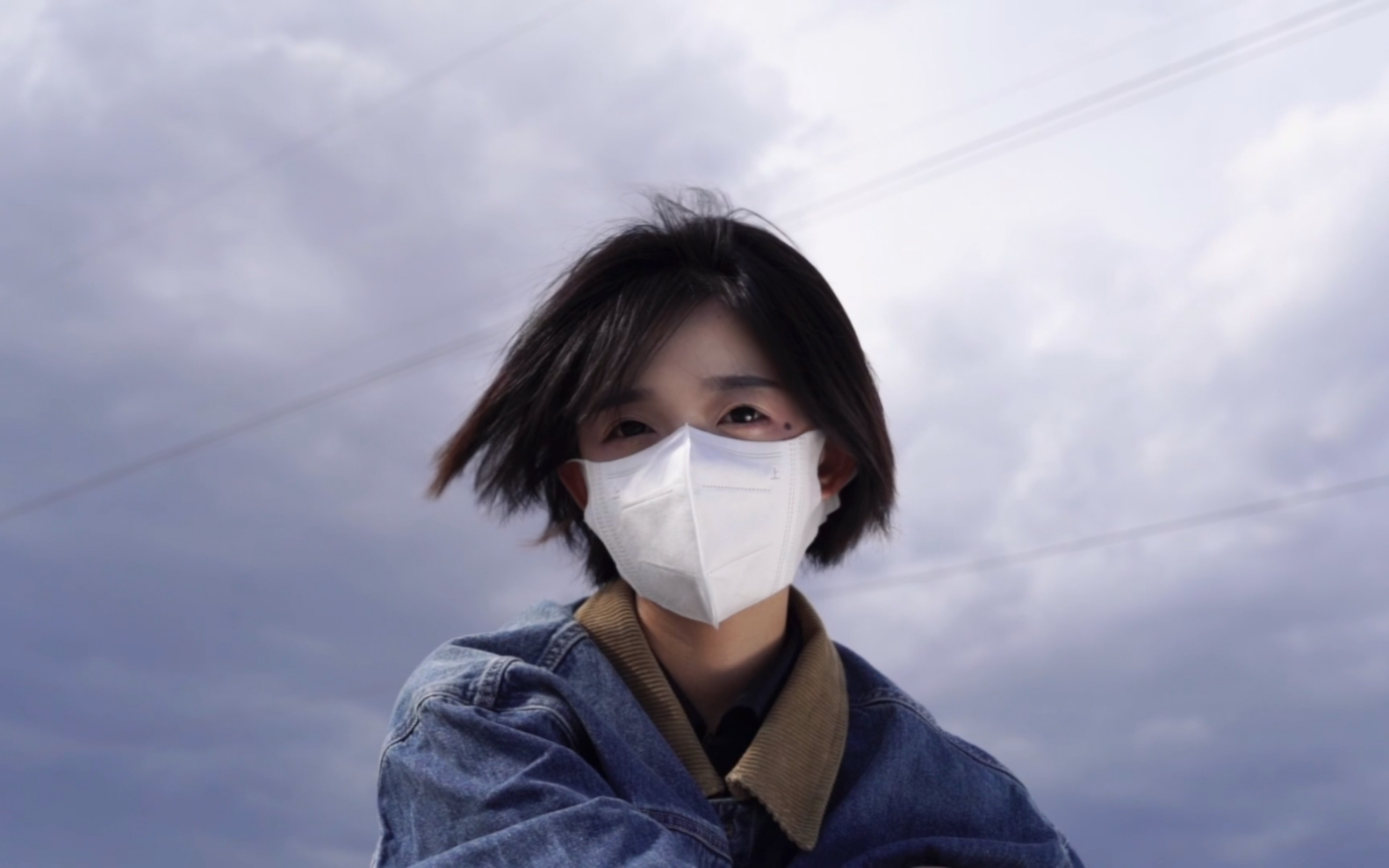 It's like the wind. You can't catch it.