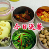 高三女儿5:10下课吃饭，妈妈每天变着花样做晚餐，营养又好吃