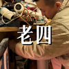 智力有缺陷的精神小伙一个月只花200元，一家四口人没工作，靠着低保和退休金支撑生活，带朋友们看一下最真实的底层人民写照