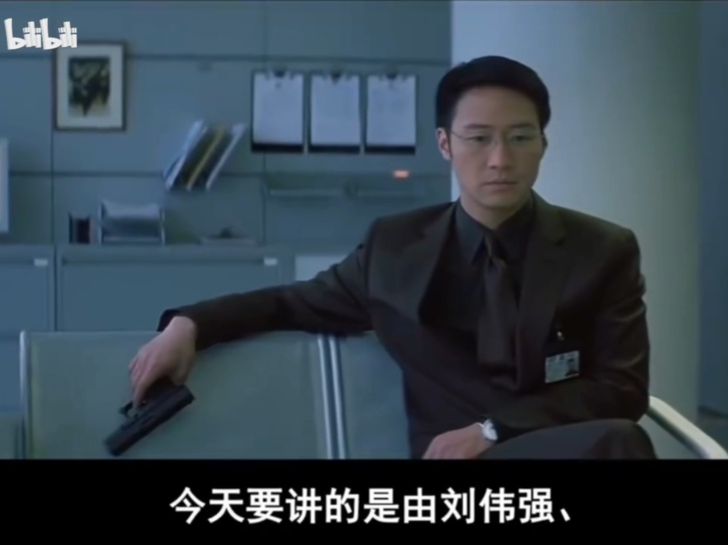 深入解读《无间道3》终极无间 重温经典香港黑帮电影