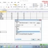 浙江省计算机二级考试Excel操作