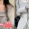 9块9秒杀-女针织衫