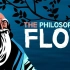 【流动的哲学】The Philosophy Of Flow_内嵌字幕