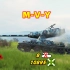 坦克世界	M-V-Y	❤	8杀/10895伤	俄服		61.09%胜	WN8:3842