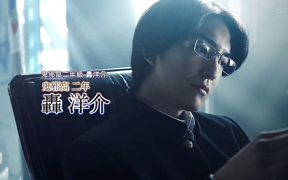 活动作品热血街区极恶王轰少的日常