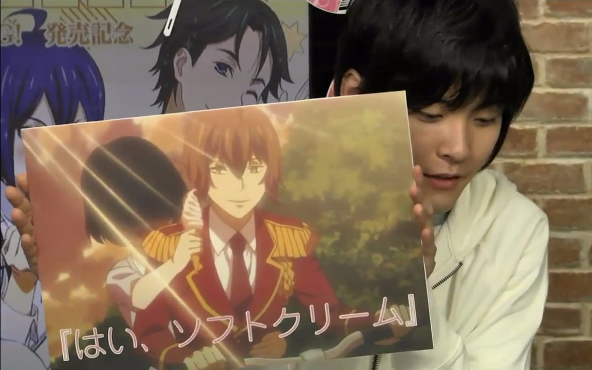 『king of prism music ready sparking!
