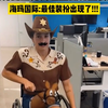 海外红人营销|海外社媒万圣趋势中的最佳装扮出现了