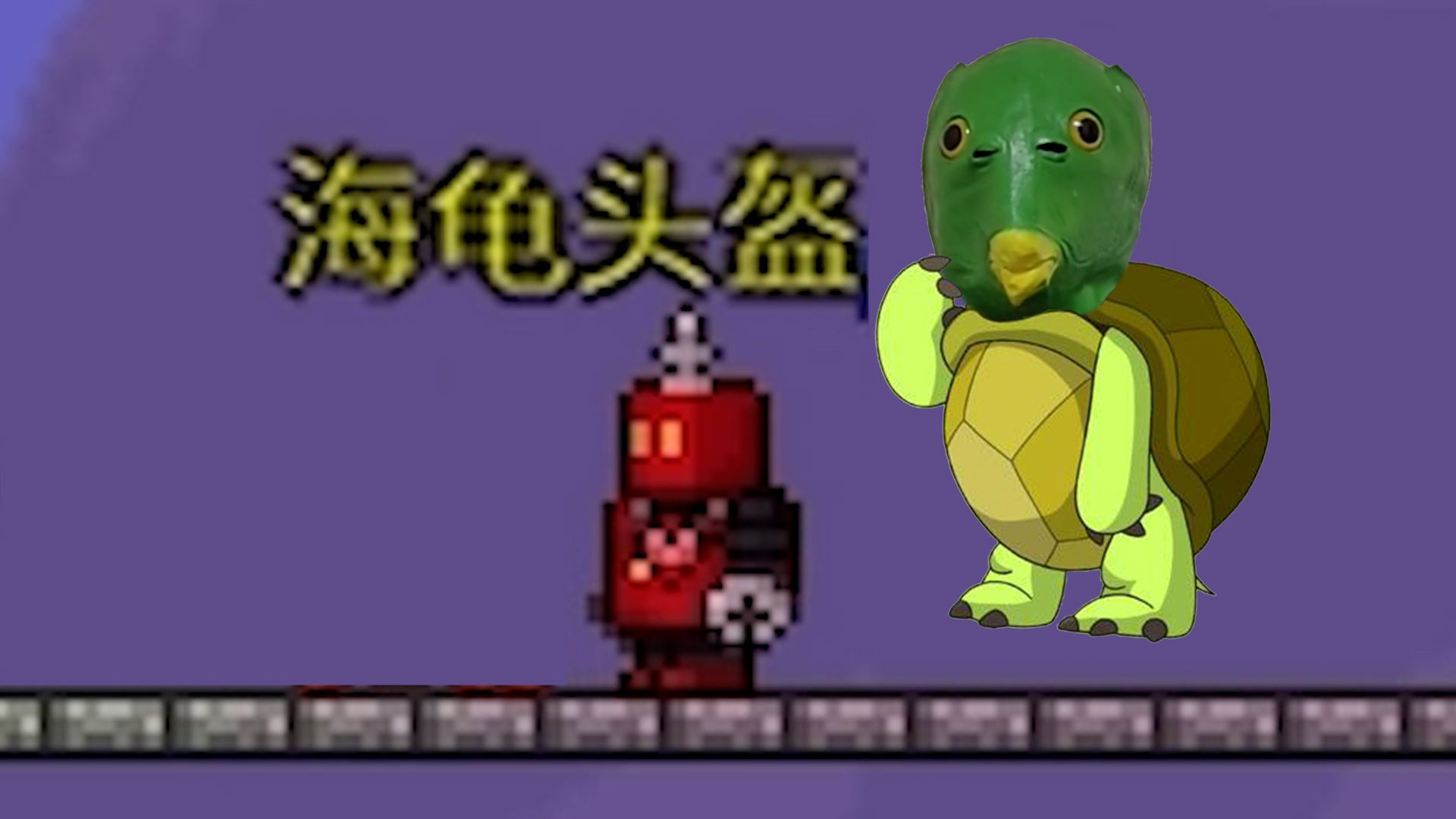 这游戏也太简单了吧~ #7