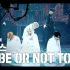 200823 ONEUS 'TO BE OR NOT TO BE' (4K Full Cam) [Inkigayo]
